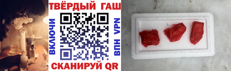 Хочу наркоту Грозный Метадон A PVP ГАШ Меф Бошки Шишки