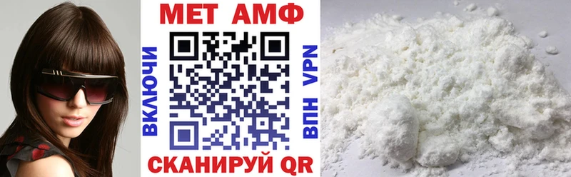 Amphetamine Premium  blacksprut   Грозный 