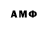 Amphetamine Premium karen Petuns