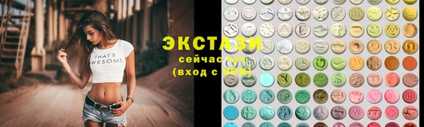 мдпв Михайловка