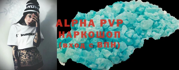 гидра Михайлов