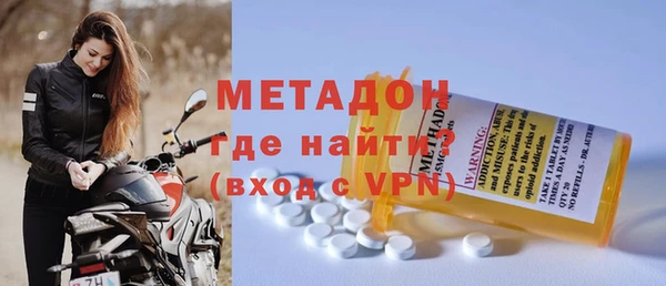 мдпв Михайловка