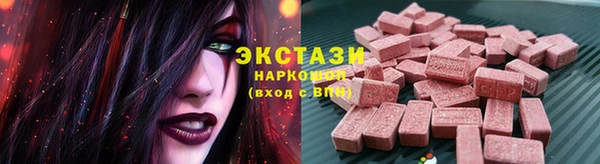 гидра Михайлов