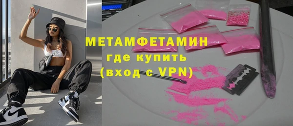 мдпв Михайловка