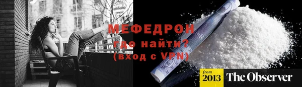 гидра Михайлов