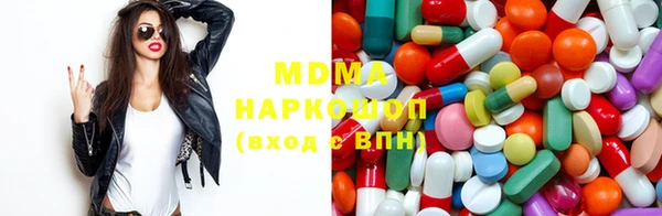 мдпв Михайловка