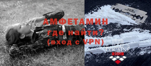 гидра Михайлов