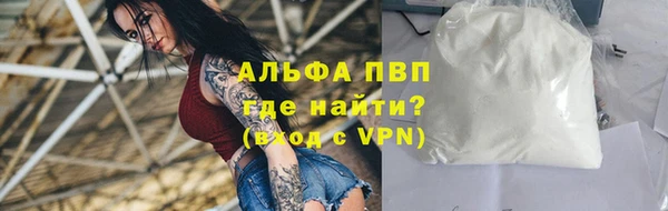 сатива Михайловск