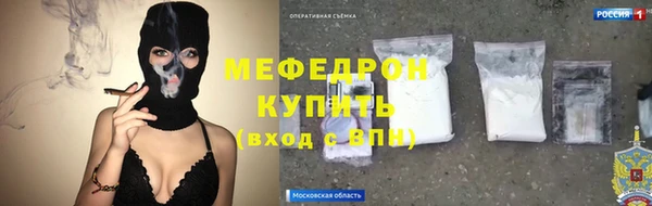 гидра Михайлов
