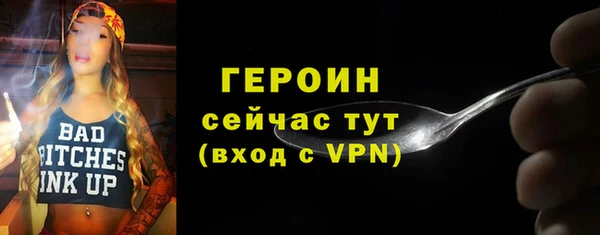 сатива Михайловск
