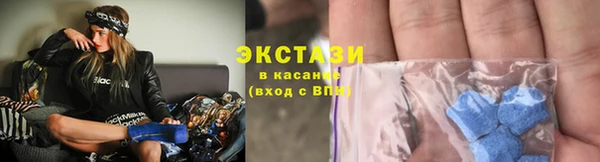 сатива Михайловск