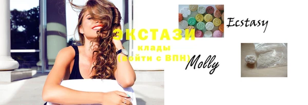мдпв Михайловка