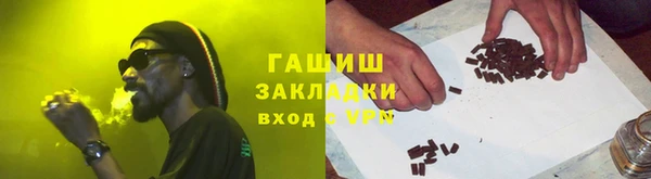 мдпв Михайловка