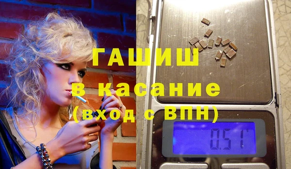 сатива Михайловск