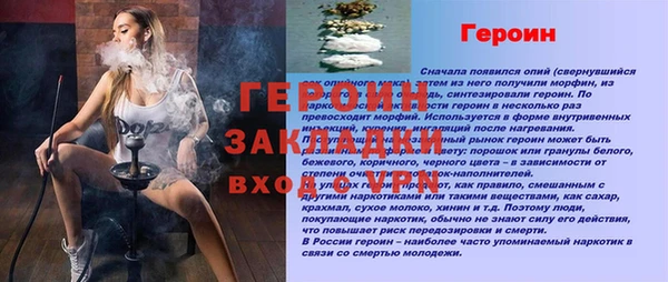 мдпв Михайловка