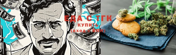 спиды Алапаевск