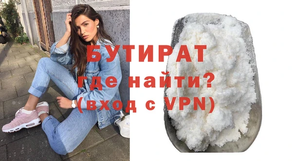 мдпв Михайловка