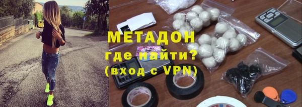гидра Михайлов