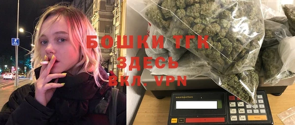 мдпв Михайловка