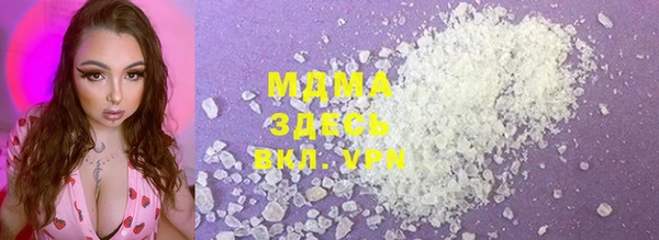 гидра Михайлов