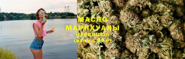 мдпв Михайловка