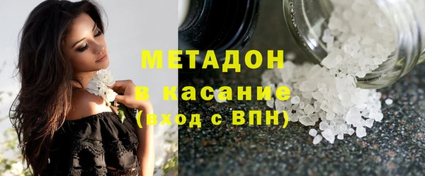 мдпв Михайловка