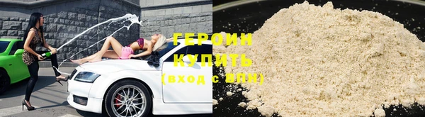 мдпв Михайловка