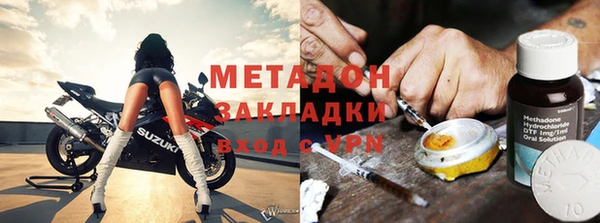 мдпв Михайловка