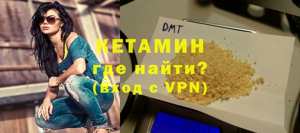 гидра Михайлов