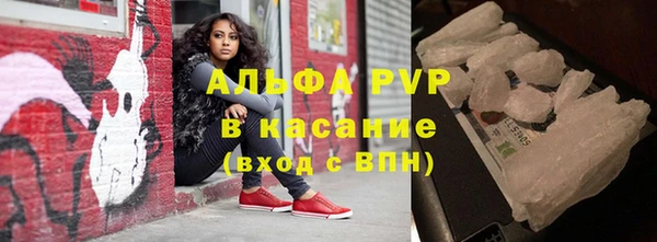 гидра Михайлов