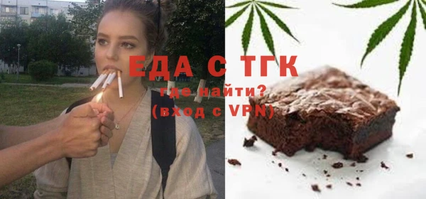 гидра Михайлов