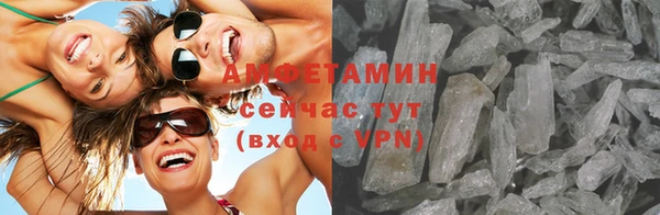 мдпв Михайловка