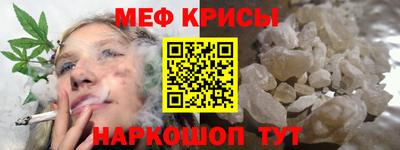 бошки Волжский