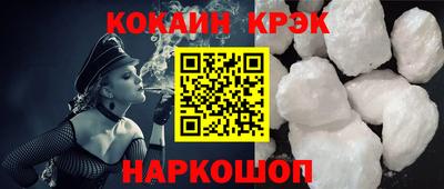 мефедрон мука Берёзовский