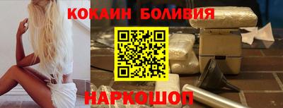 мефедрон мука Берёзовский
