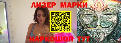 мефедрон мука Берёзовский