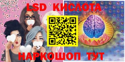 мефедрон мука Берёзовский
