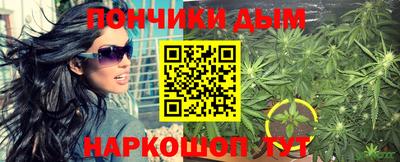 мефедрон мука Берёзовский