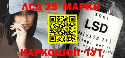 мефедрон мука Берёзовский