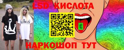 мефедрон мука Берёзовский