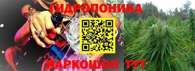 мефедрон мука Берёзовский