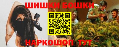 мефедрон мука Берёзовский