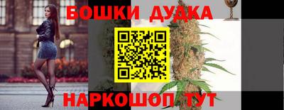 герыч Беслан