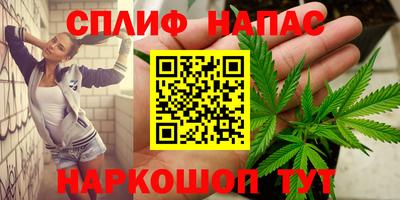 мефедрон мука Берёзовский