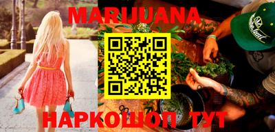 герыч Беслан