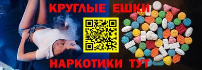 герыч Беслан