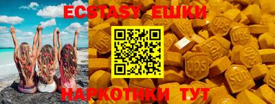 мефедрон мука Берёзовский