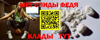 каннабис Волжск