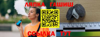 мефедрон мука Берёзовский