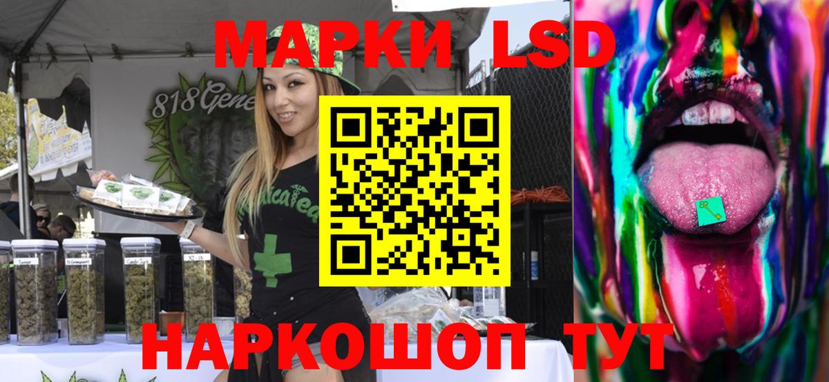 hydra ссылки  Вход с VPN  ЛСД экстази ecstasy  Грозный  Лсд 25 экстази кислота 